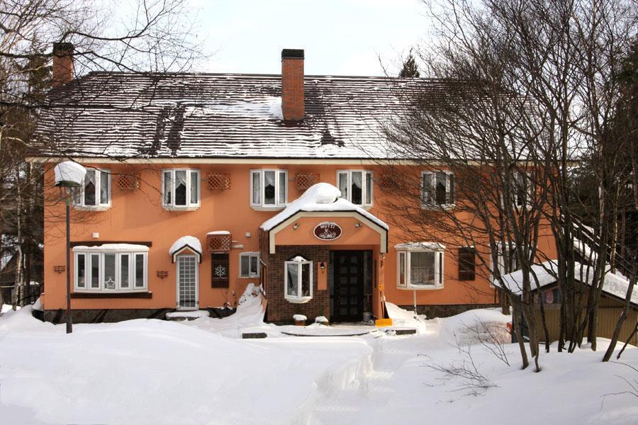 Appikogen Pension Mutti Hachimantai  Extérieur photo