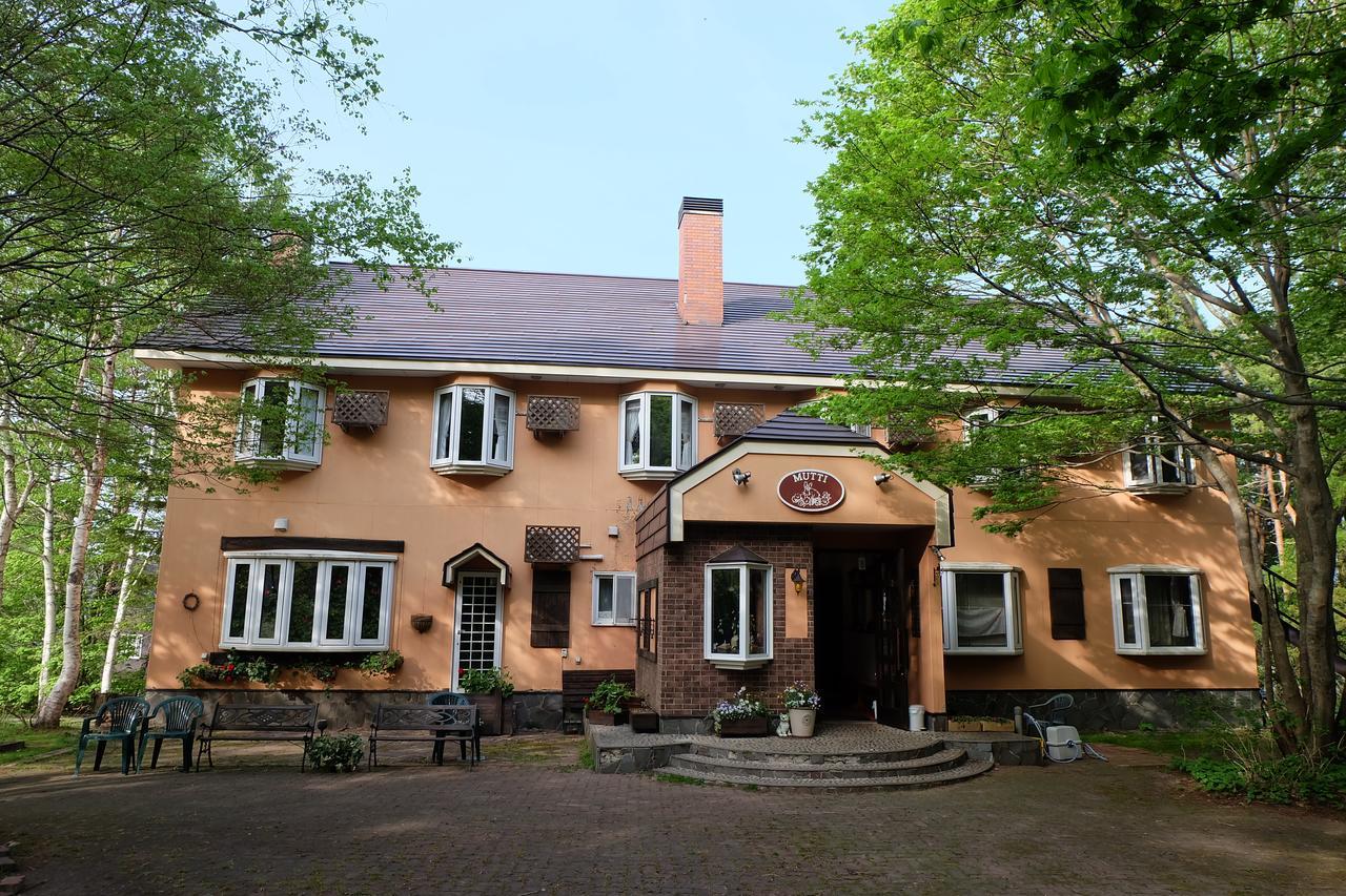 Appikogen Pension Mutti Hachimantai  Extérieur photo