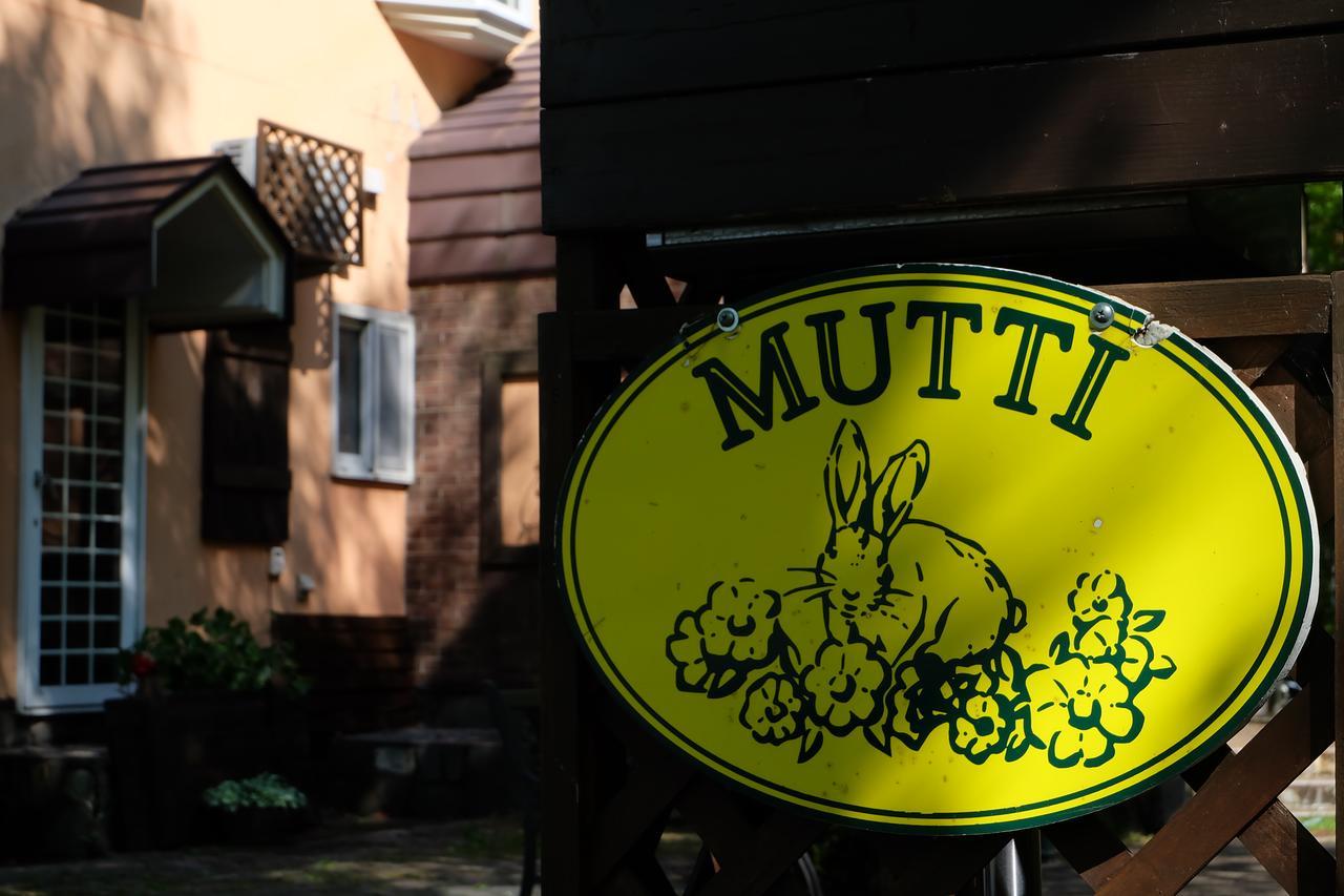 Appikogen Pension Mutti Hachimantai  Extérieur photo